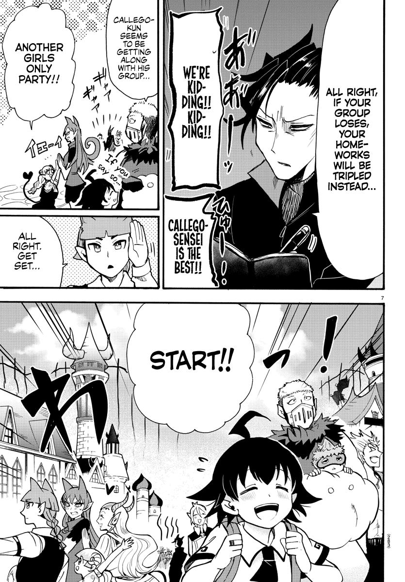 Read Mairimashita! Iruma-Kun EN Manga Online