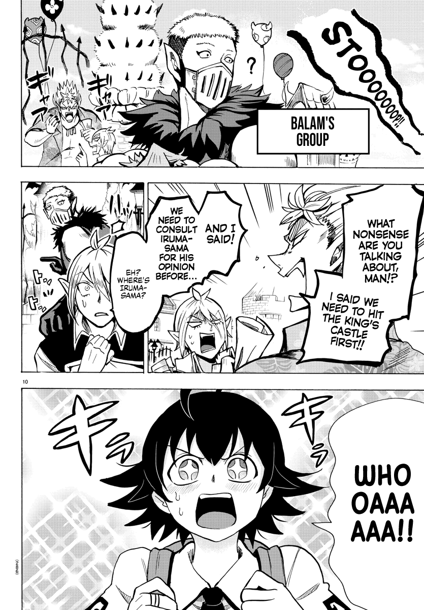 Read Mairimashita! Iruma-Kun EN Manga Online