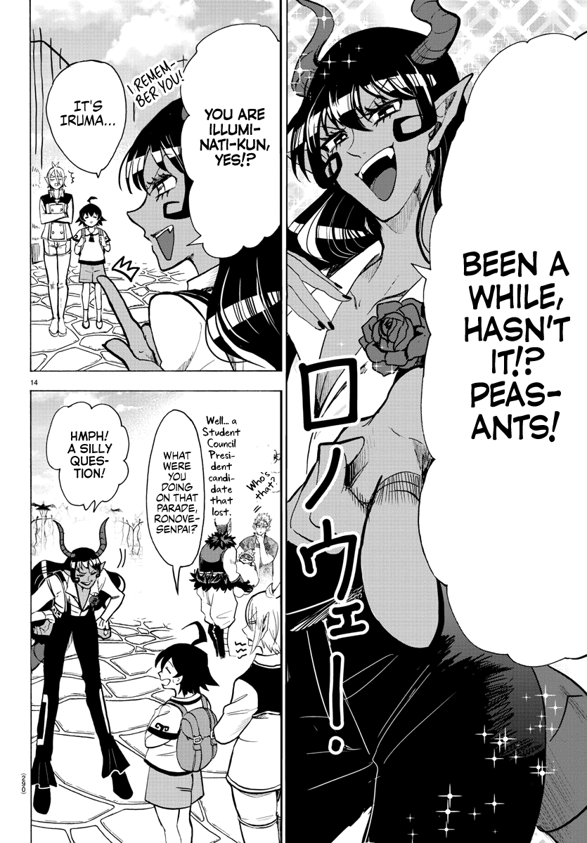 Read Mairimashita! Iruma-Kun EN Manga Online