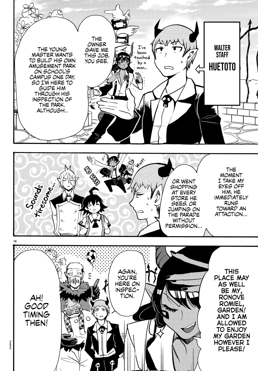 Read Mairimashita! Iruma-Kun EN Manga Online