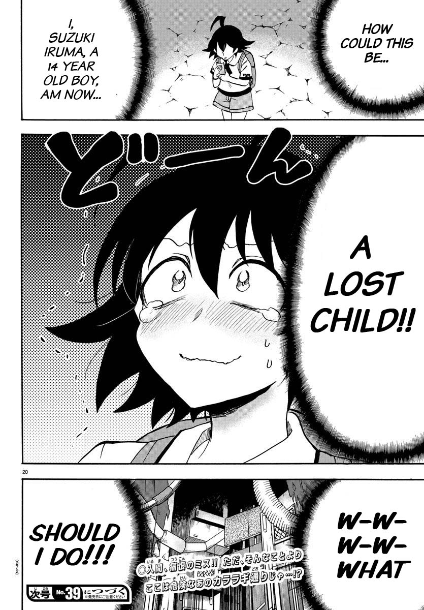 Read Mairimashita! Iruma-Kun EN Manga Online