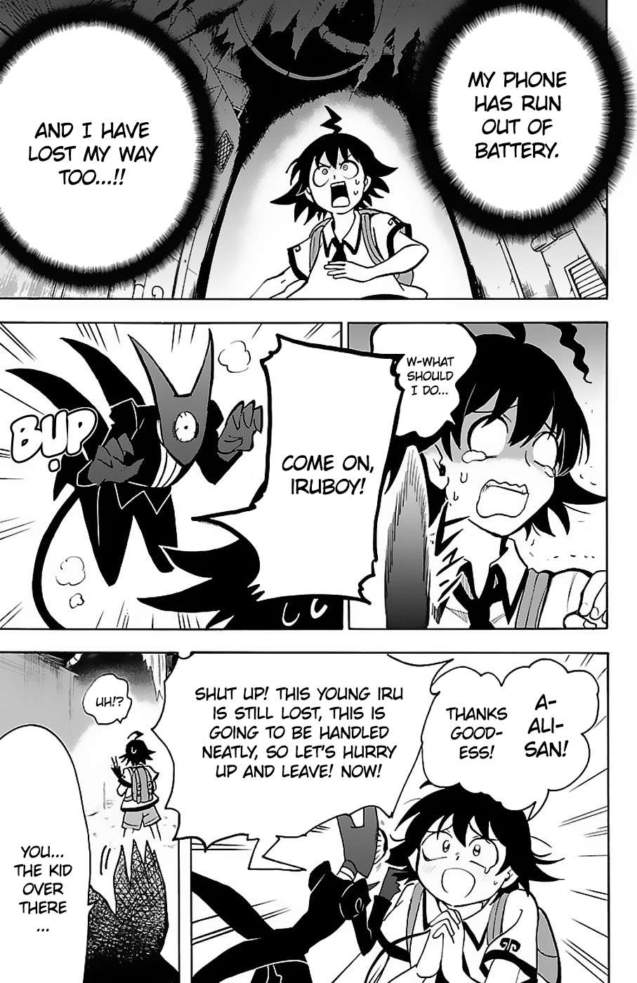 Read Mairimashita! Iruma-Kun EN Manga Online
