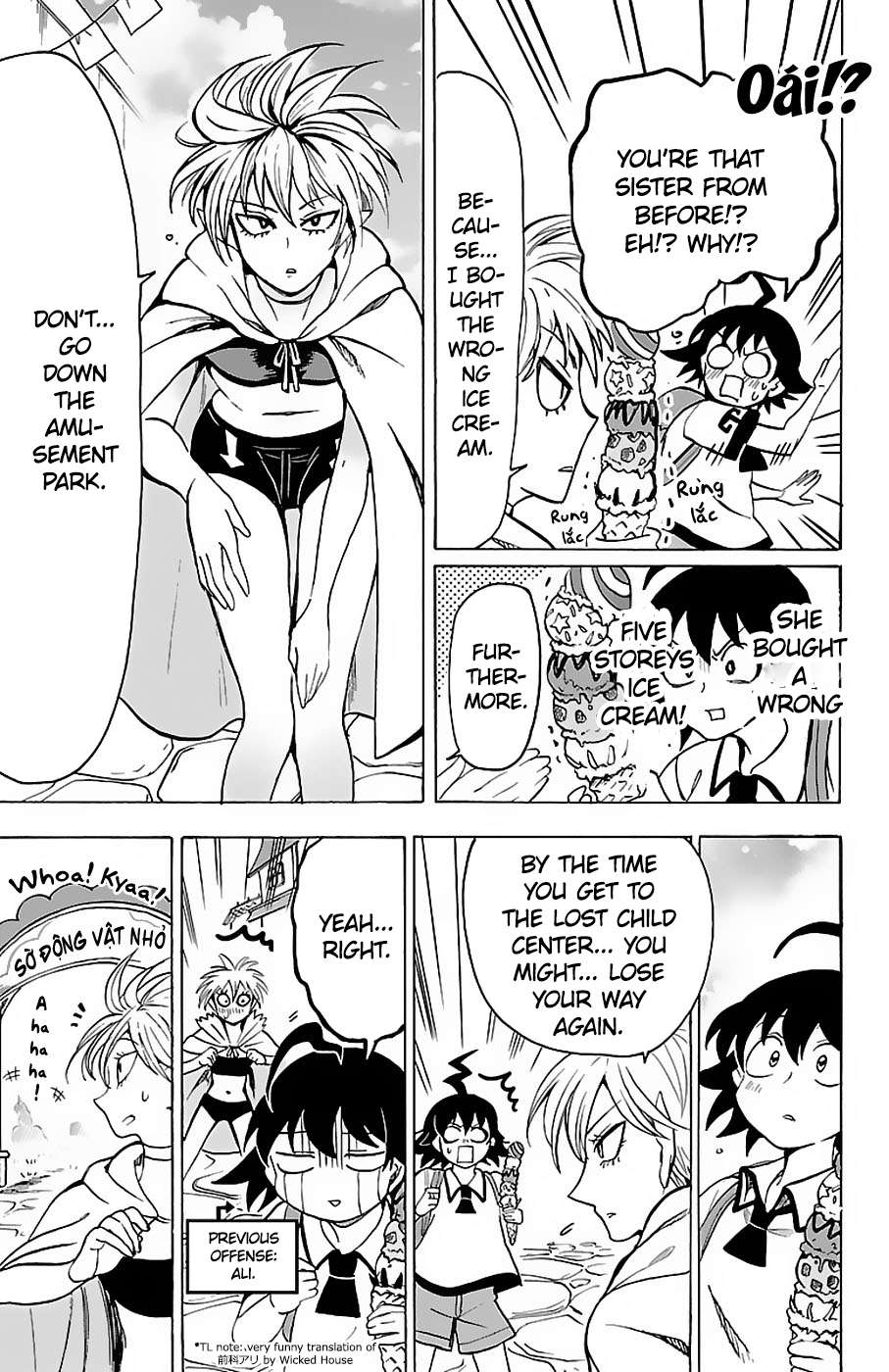 Read Mairimashita! Iruma-Kun EN Manga Online