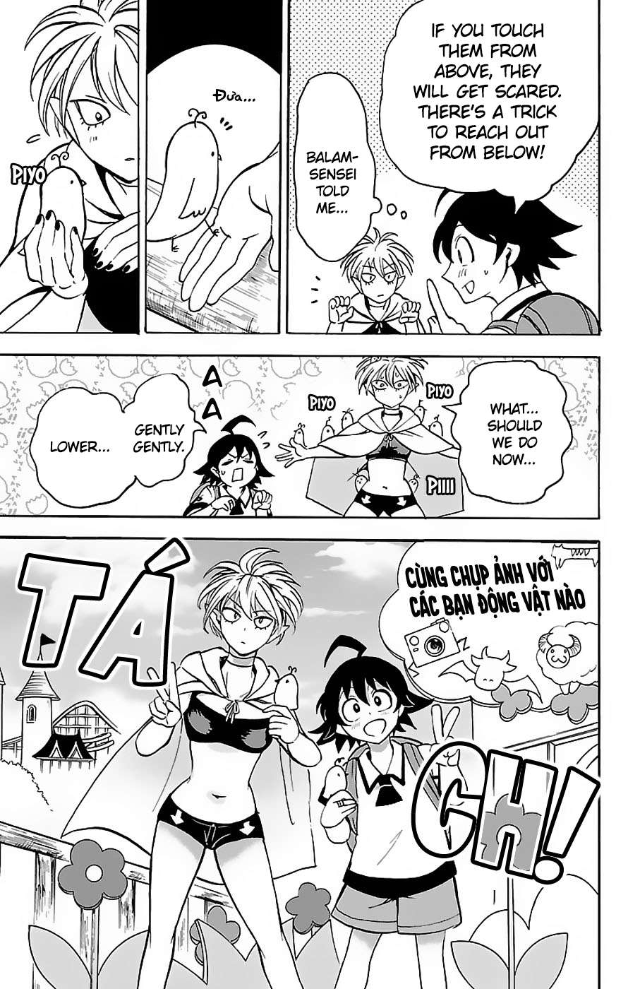 Read Mairimashita! Iruma-Kun EN Manga Online