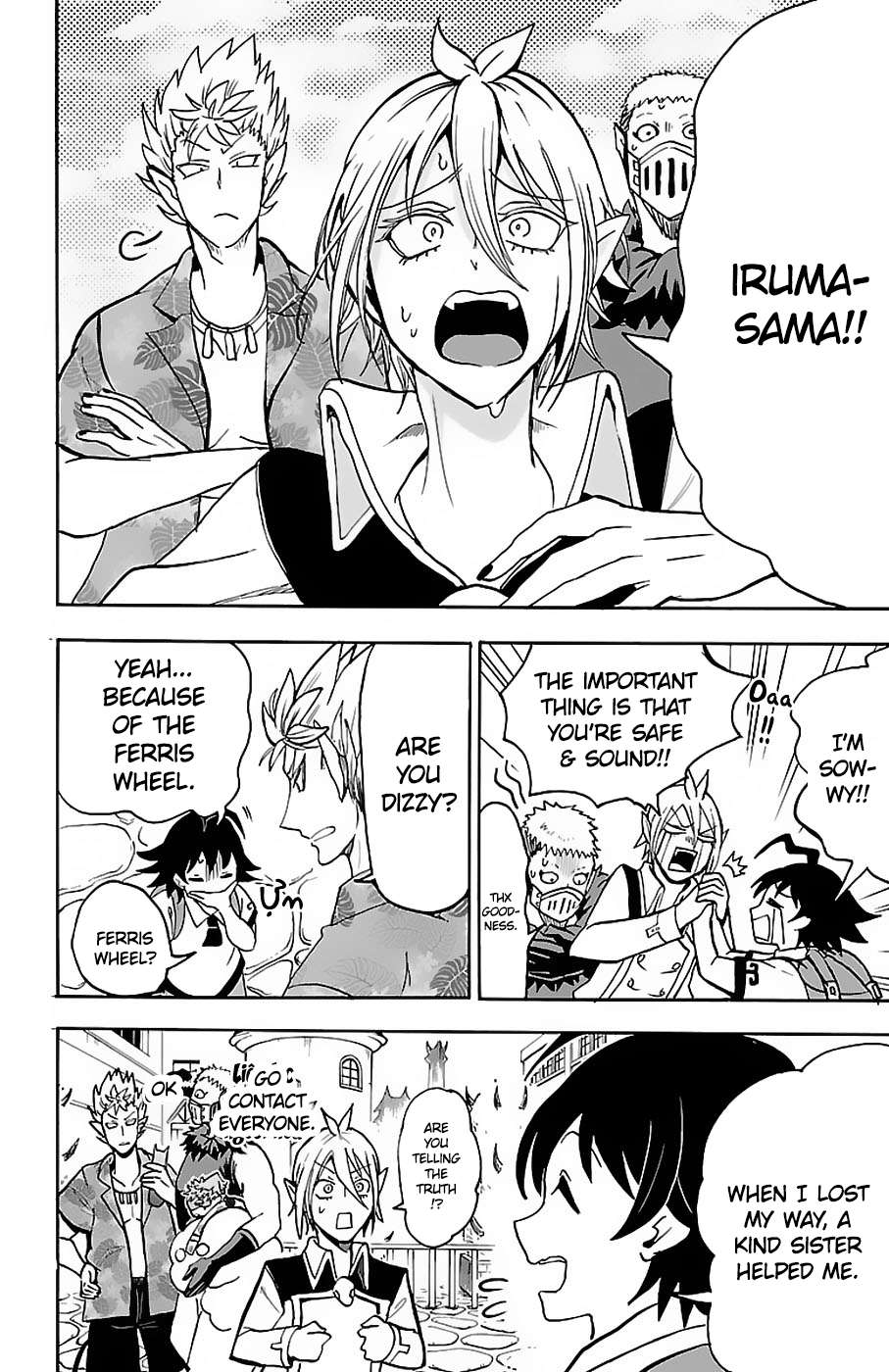 Read Mairimashita! Iruma-Kun EN Manga Online