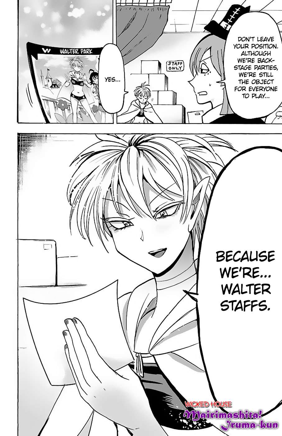 Read Mairimashita! Iruma-Kun EN Manga Online