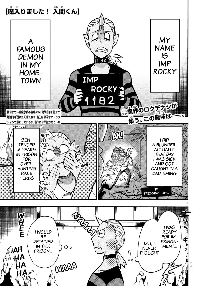 Read Mairimashita! Iruma-Kun EN Manga Online