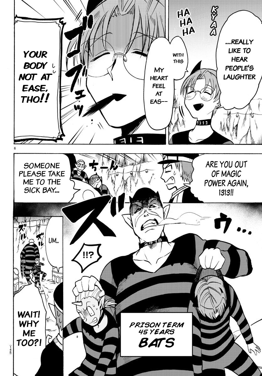 Read Mairimashita! Iruma-Kun EN Manga Online
