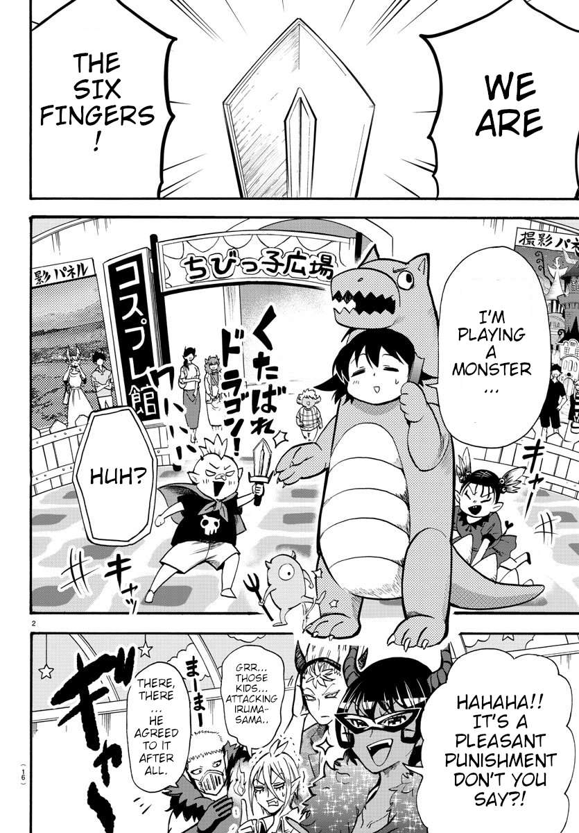 Read Mairimashita! Iruma-Kun EN Manga Online