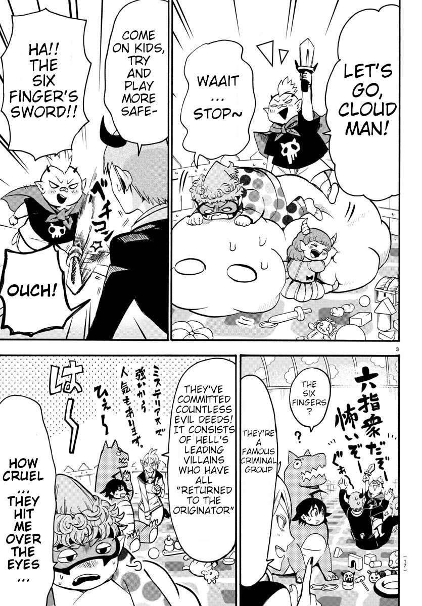 Read Mairimashita! Iruma-Kun EN Manga Online