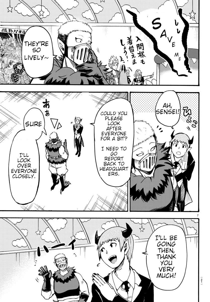 Read Mairimashita! Iruma-Kun EN Manga Online