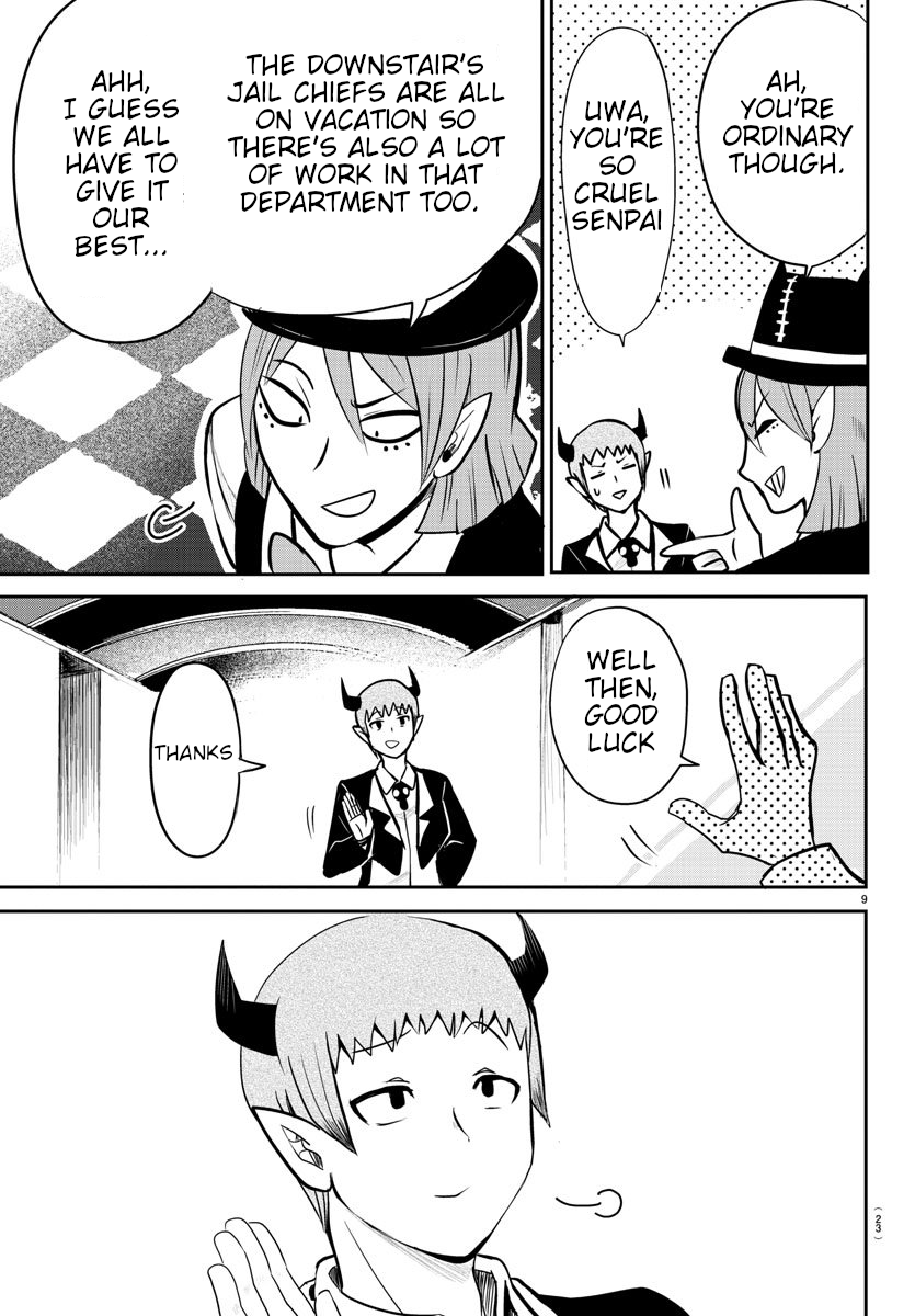 Read Mairimashita! Iruma-Kun EN Manga Online