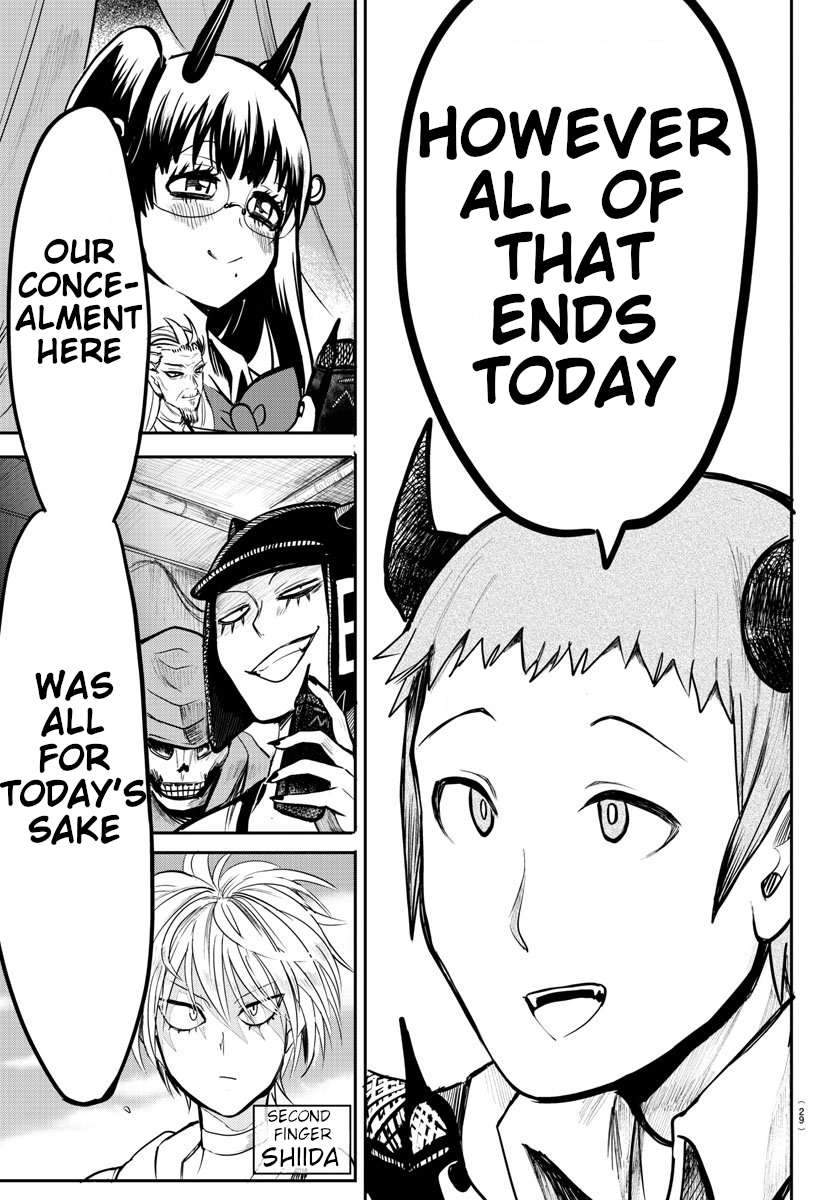 Read Mairimashita! Iruma-Kun EN Manga Online