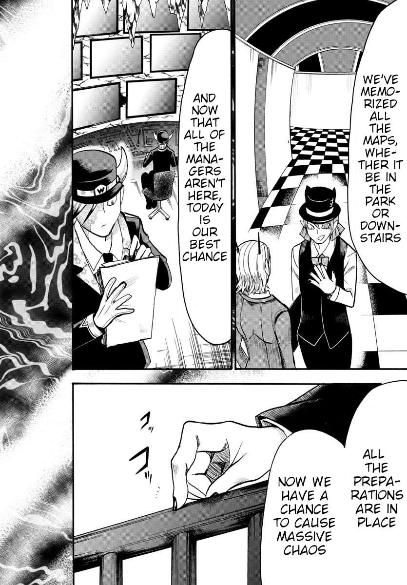 Read Mairimashita! Iruma-Kun EN Manga Online