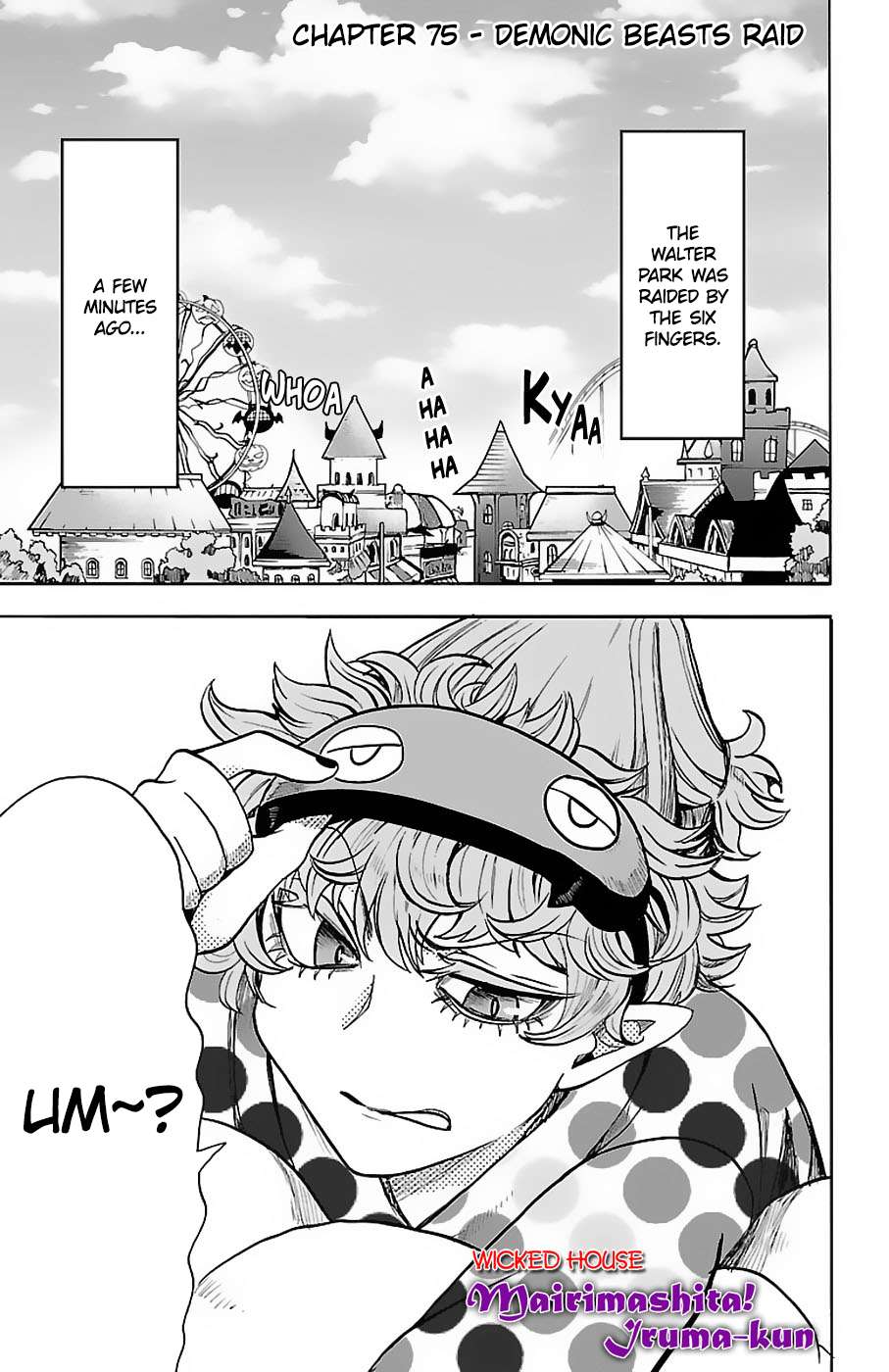 Read Mairimashita! Iruma-Kun EN Manga Online