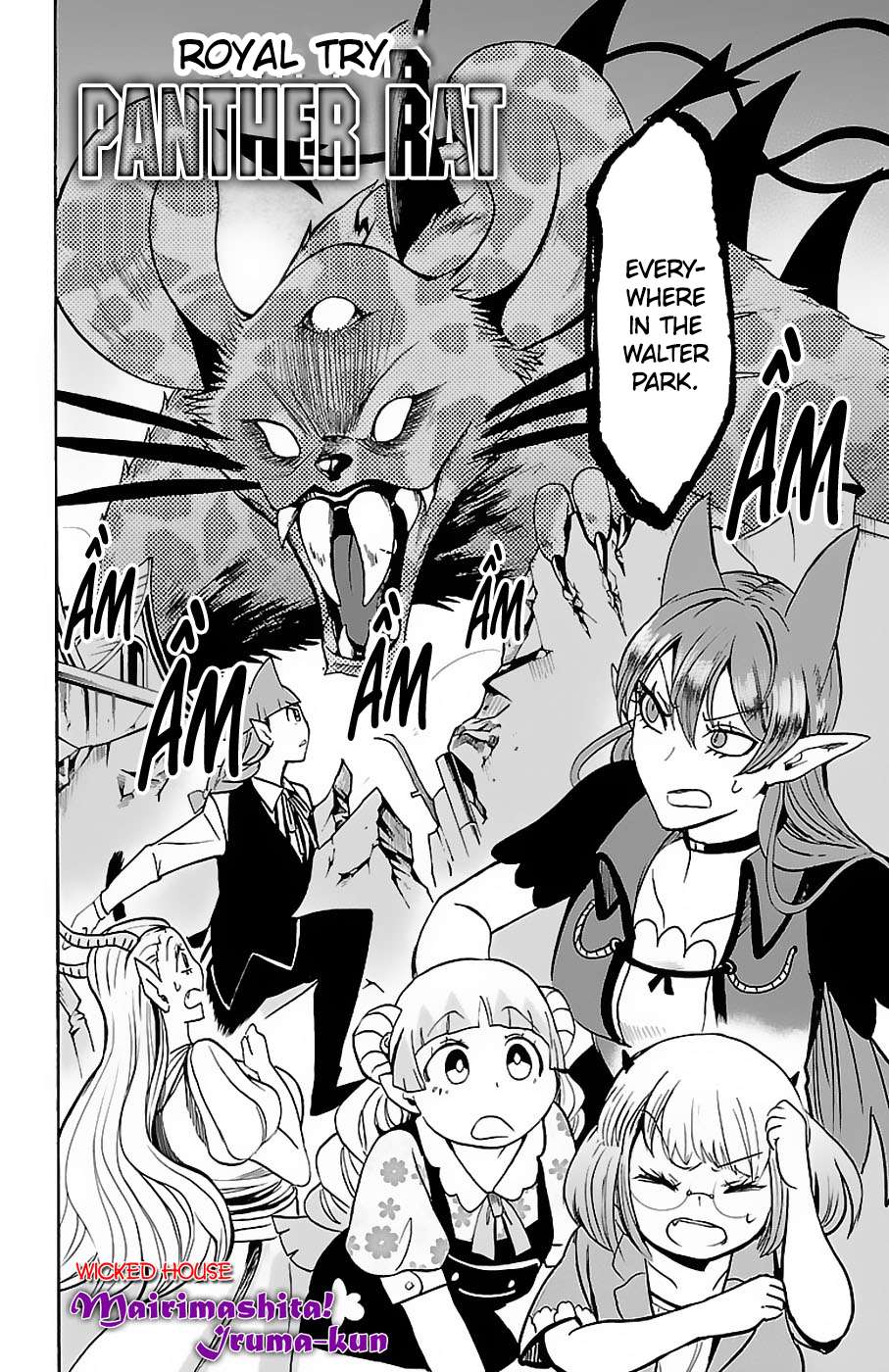 Read Mairimashita! Iruma-Kun EN Manga Online