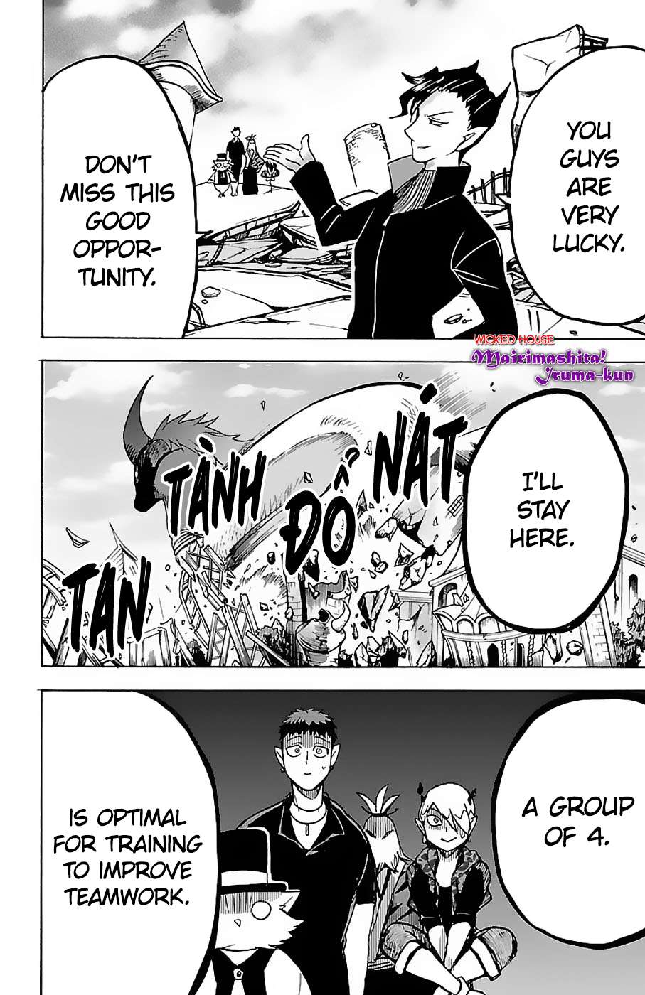 Read Mairimashita! Iruma-Kun EN Manga Online