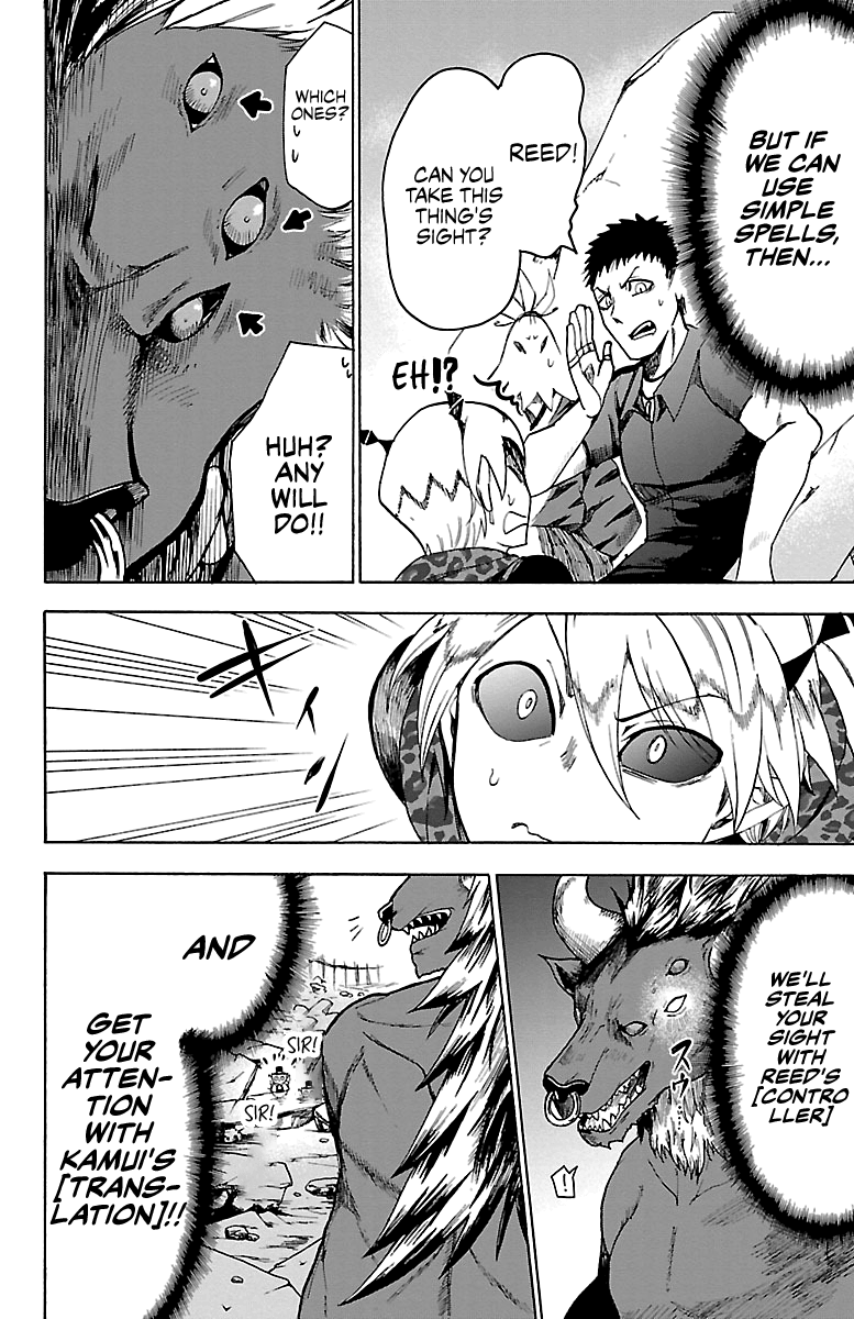 Read Mairimashita! Iruma-Kun EN Manga Online
