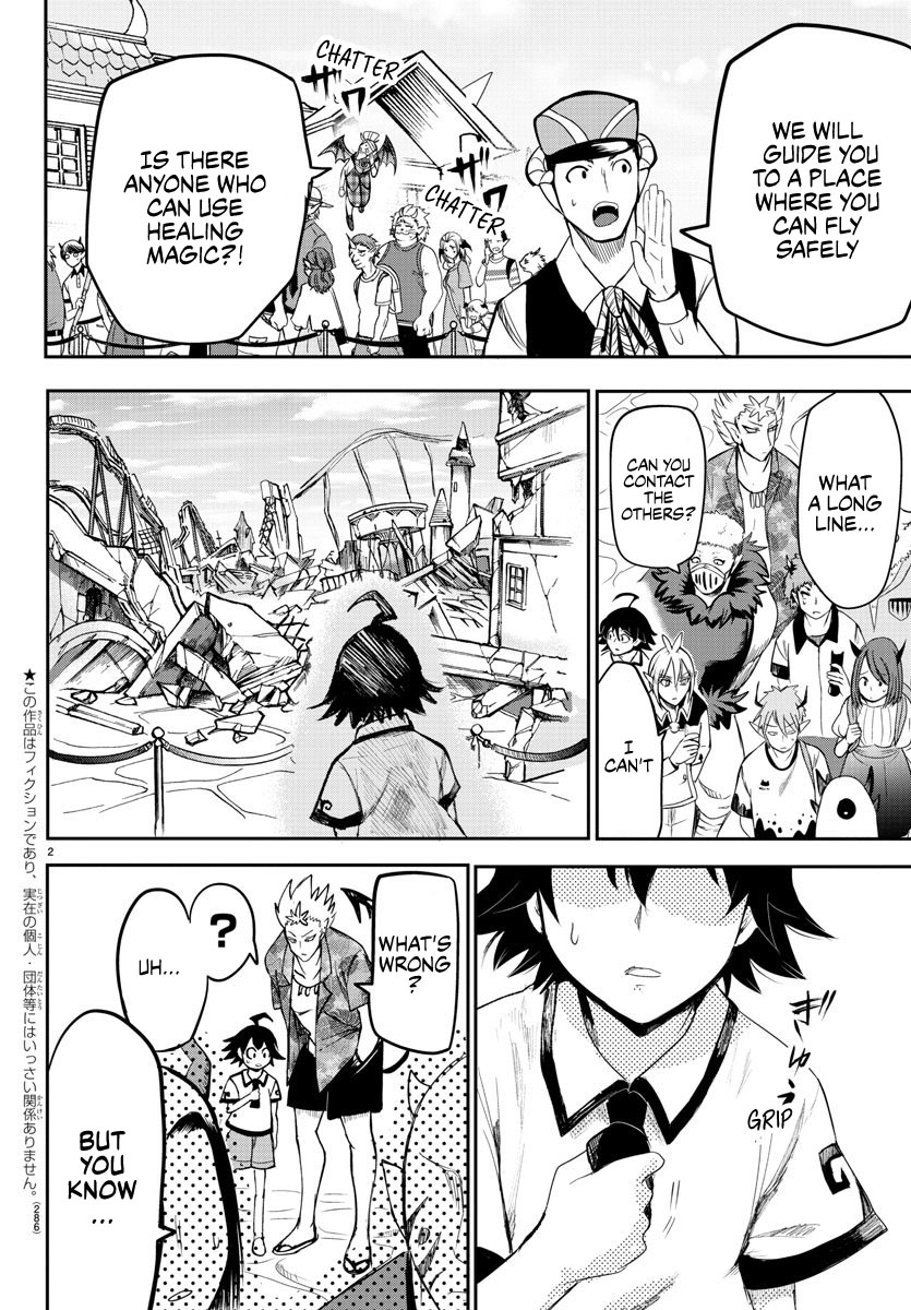 Read Mairimashita! Iruma-Kun EN Manga Online
