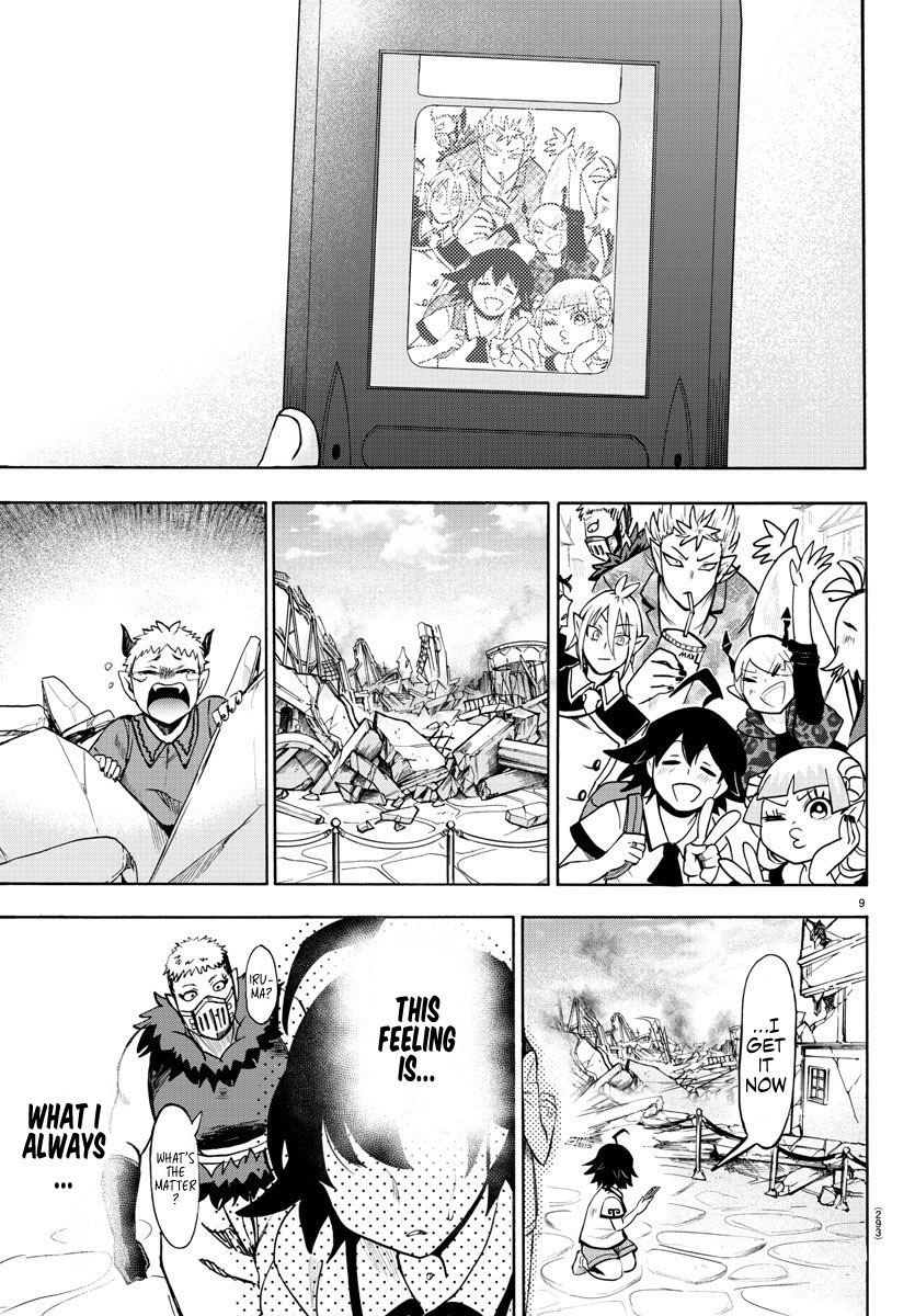 Read Mairimashita! Iruma-Kun EN Manga Online