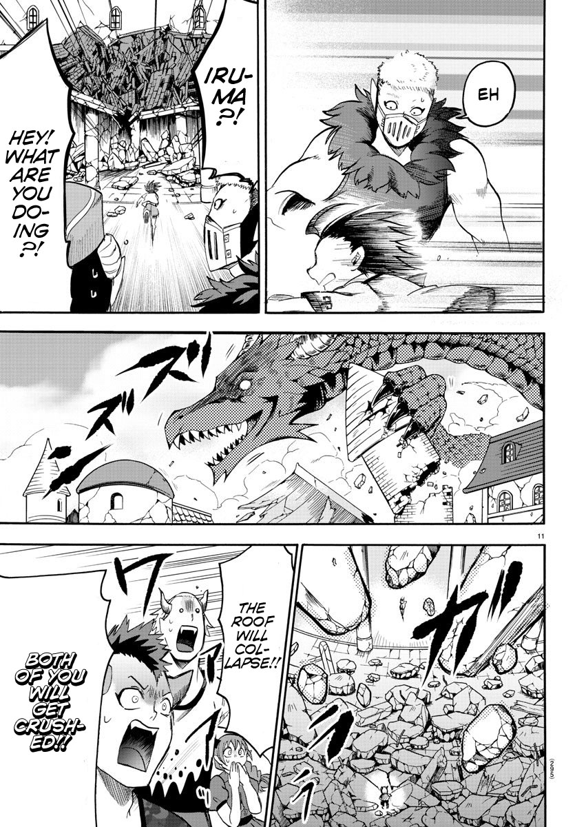 Read Mairimashita! Iruma-Kun EN Manga Online