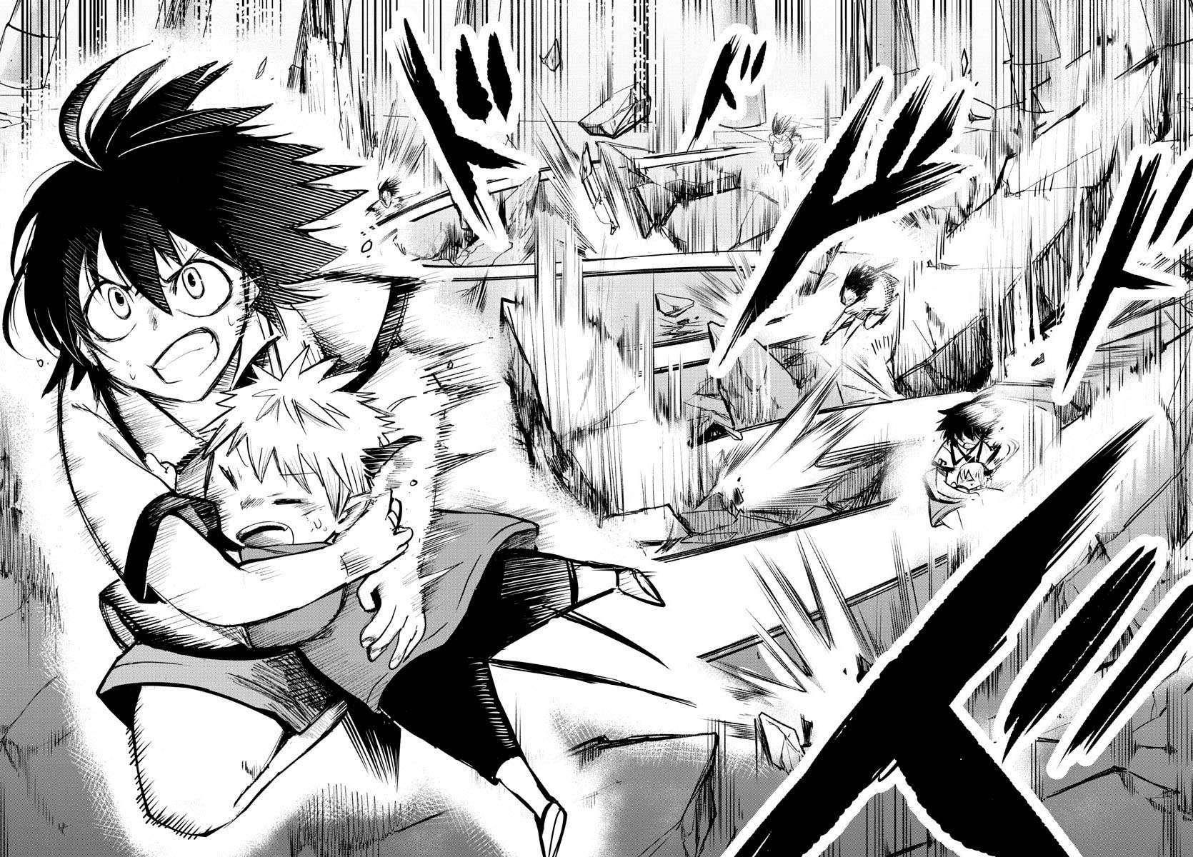 Read Mairimashita! Iruma-Kun EN Manga Online