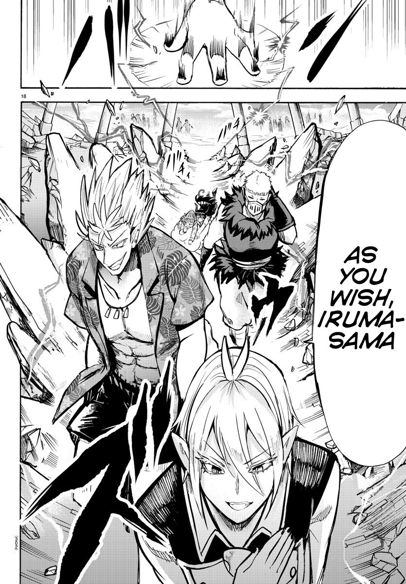 Read Mairimashita! Iruma-Kun EN Manga Online