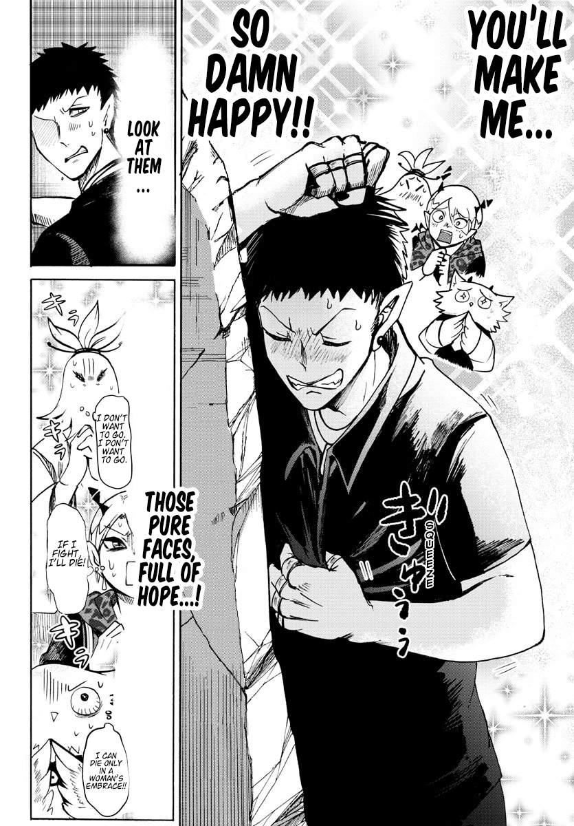 Read Mairimashita! Iruma-Kun EN Manga Online