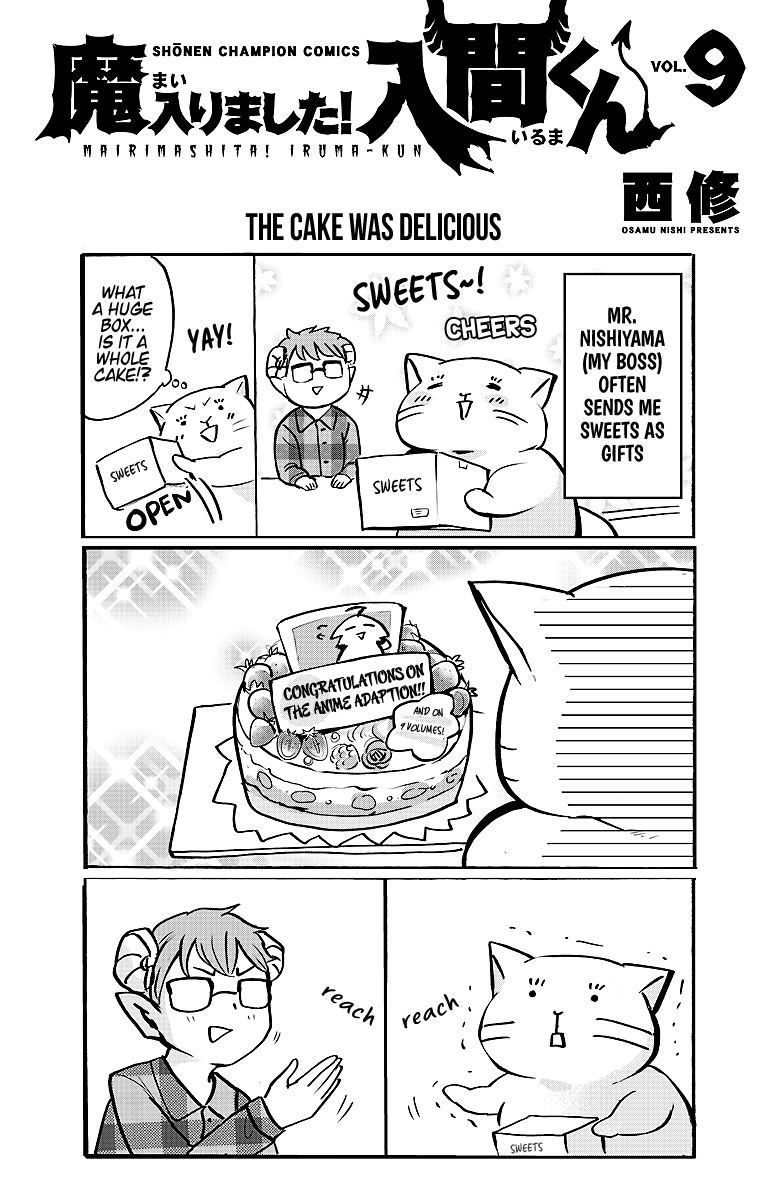 Read Mairimashita! Iruma-Kun EN Manga Online