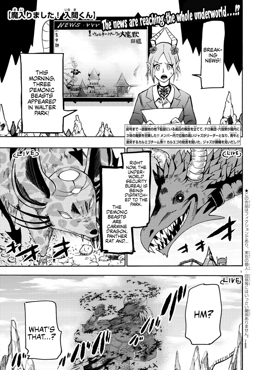 Read Mairimashita! Iruma-Kun EN Manga Online