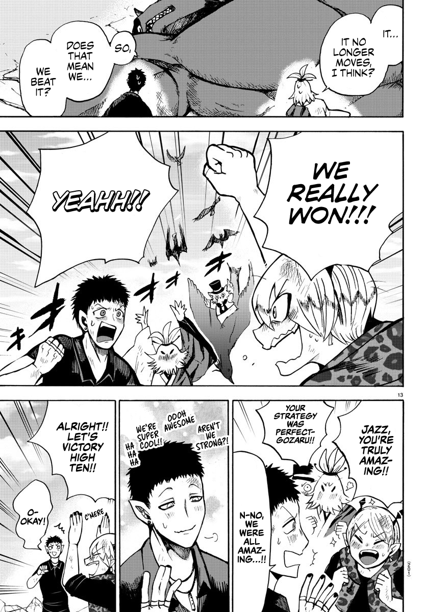 Read Mairimashita! Iruma-Kun EN Manga Online
