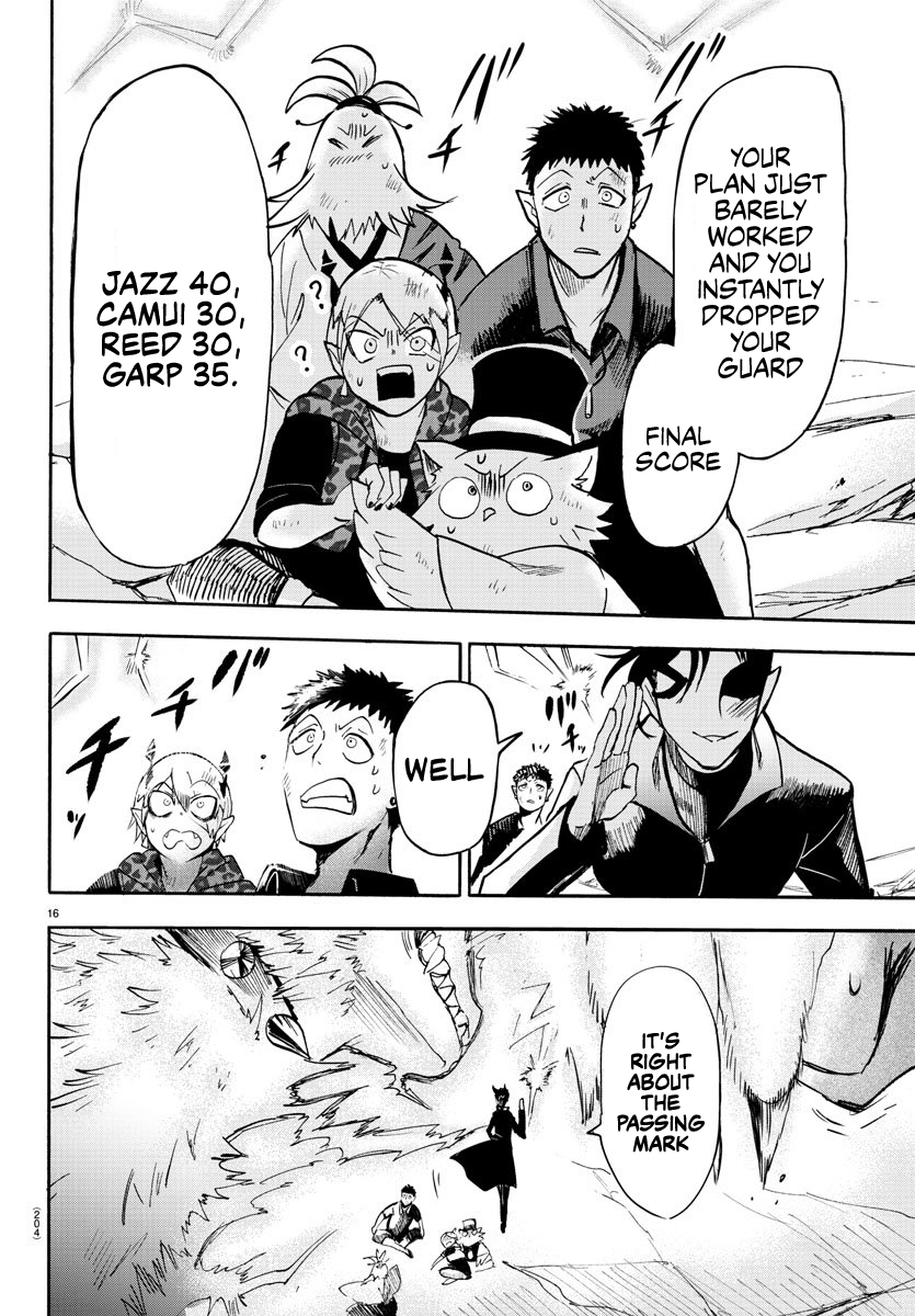 Read Mairimashita! Iruma-Kun EN Manga Online