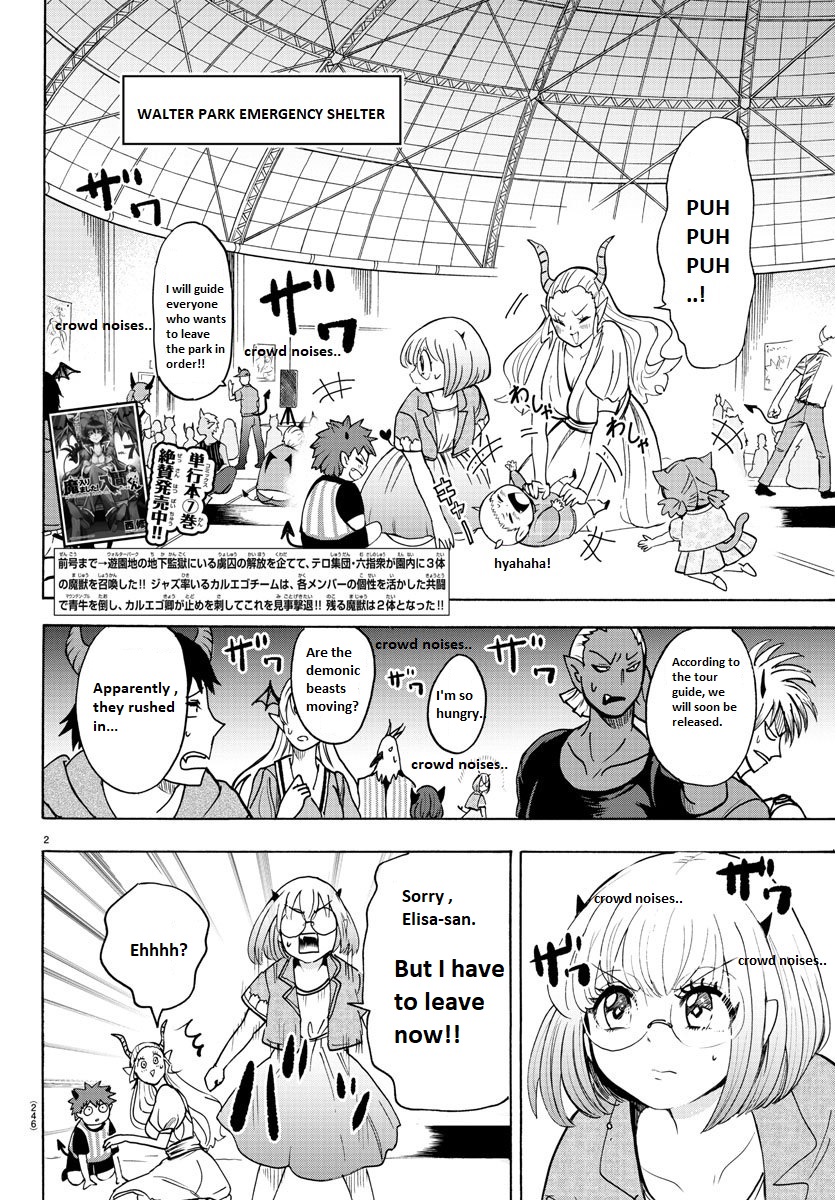 Read Mairimashita! Iruma-Kun EN Manga Online
