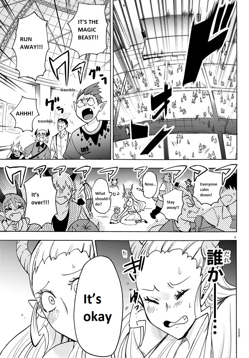 Read Mairimashita! Iruma-Kun EN Manga Online