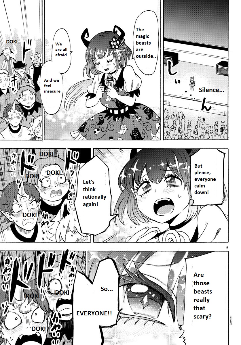 Read Mairimashita! Iruma-Kun EN Manga Online