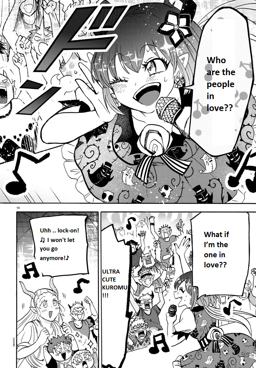 Read Mairimashita! Iruma-Kun EN Manga Online