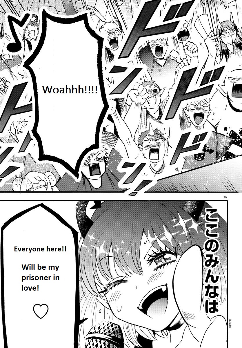 Read Mairimashita! Iruma-Kun EN Manga Online