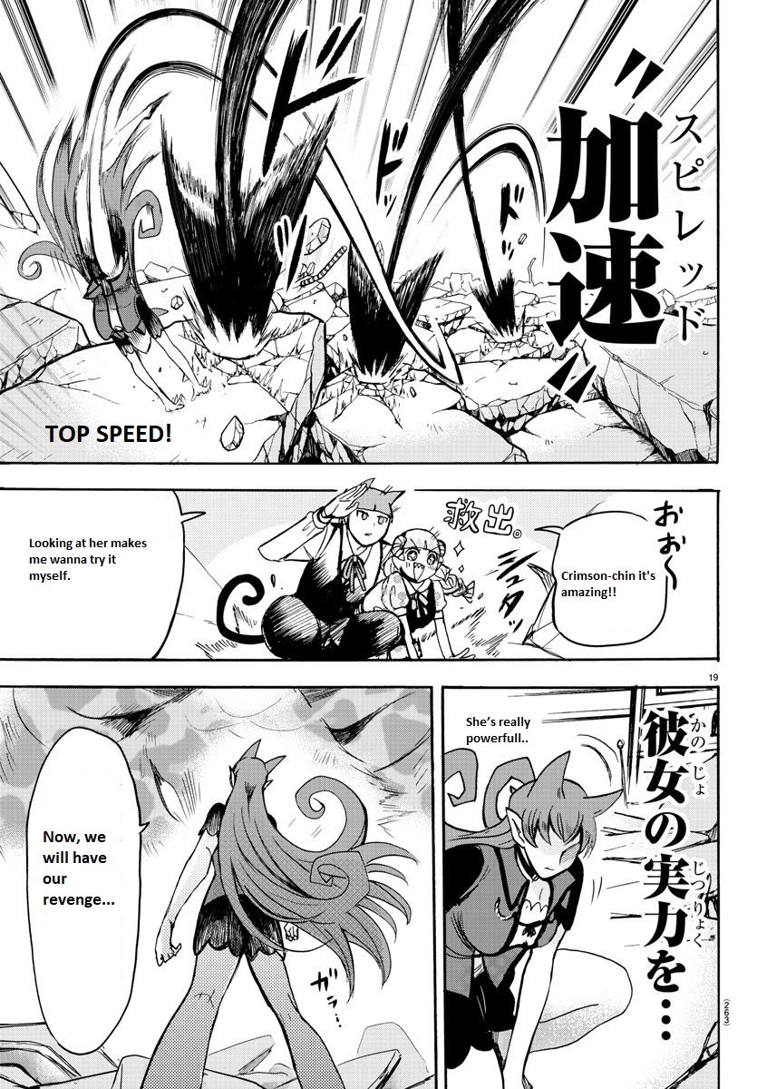 Read Mairimashita! Iruma-Kun EN Manga Online