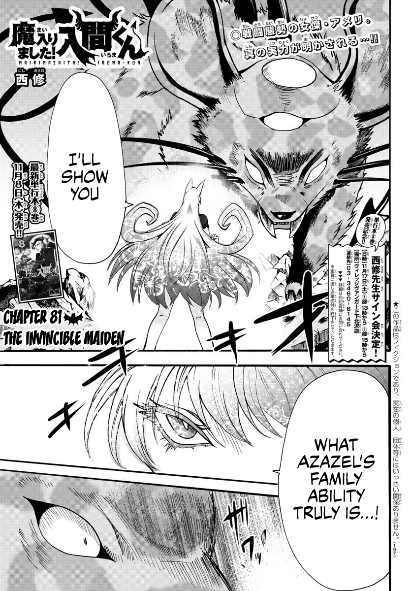 Read Mairimashita! Iruma-Kun EN Manga Online