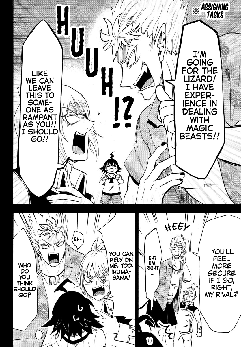 Read Mairimashita! Iruma-Kun EN Manga Online