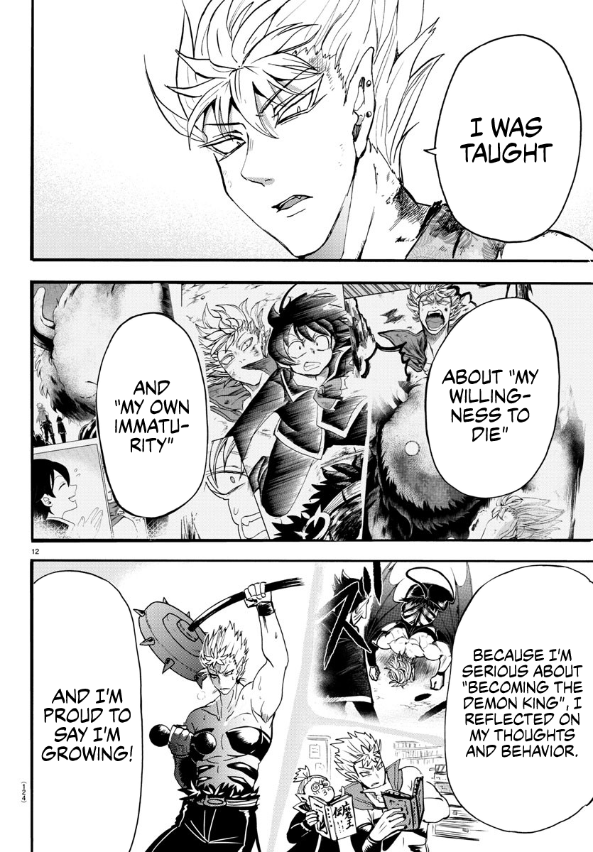 Read Mairimashita! Iruma-Kun EN Manga Online