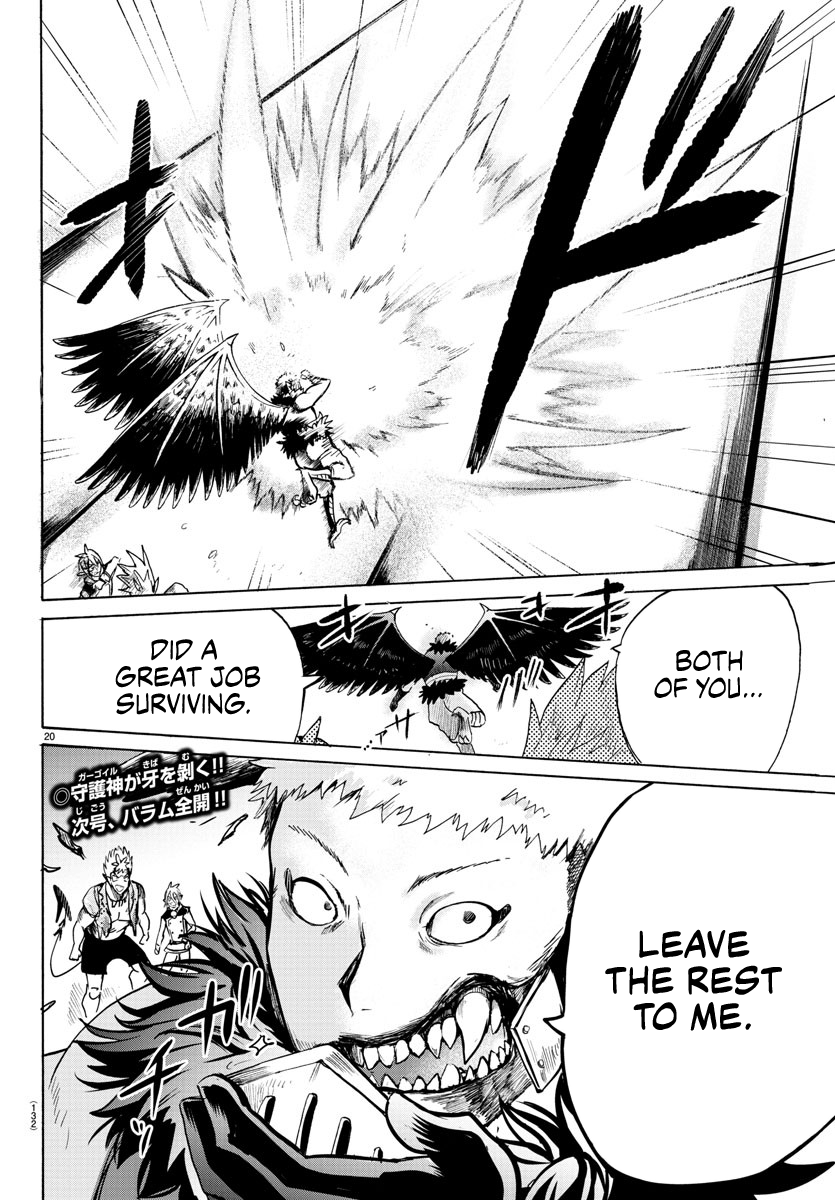 Read Mairimashita! Iruma-Kun EN Manga Online