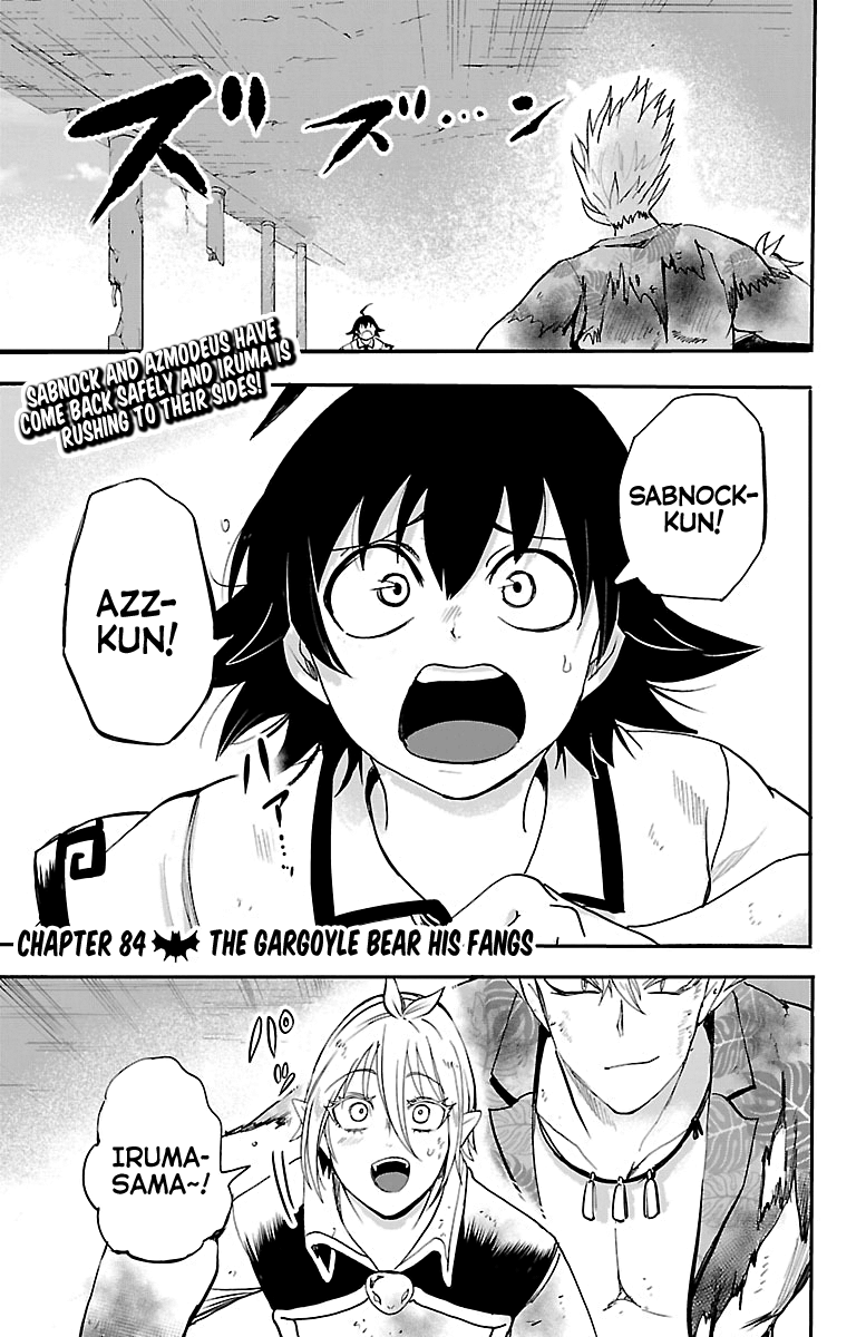Read Mairimashita! Iruma-Kun EN Manga Online