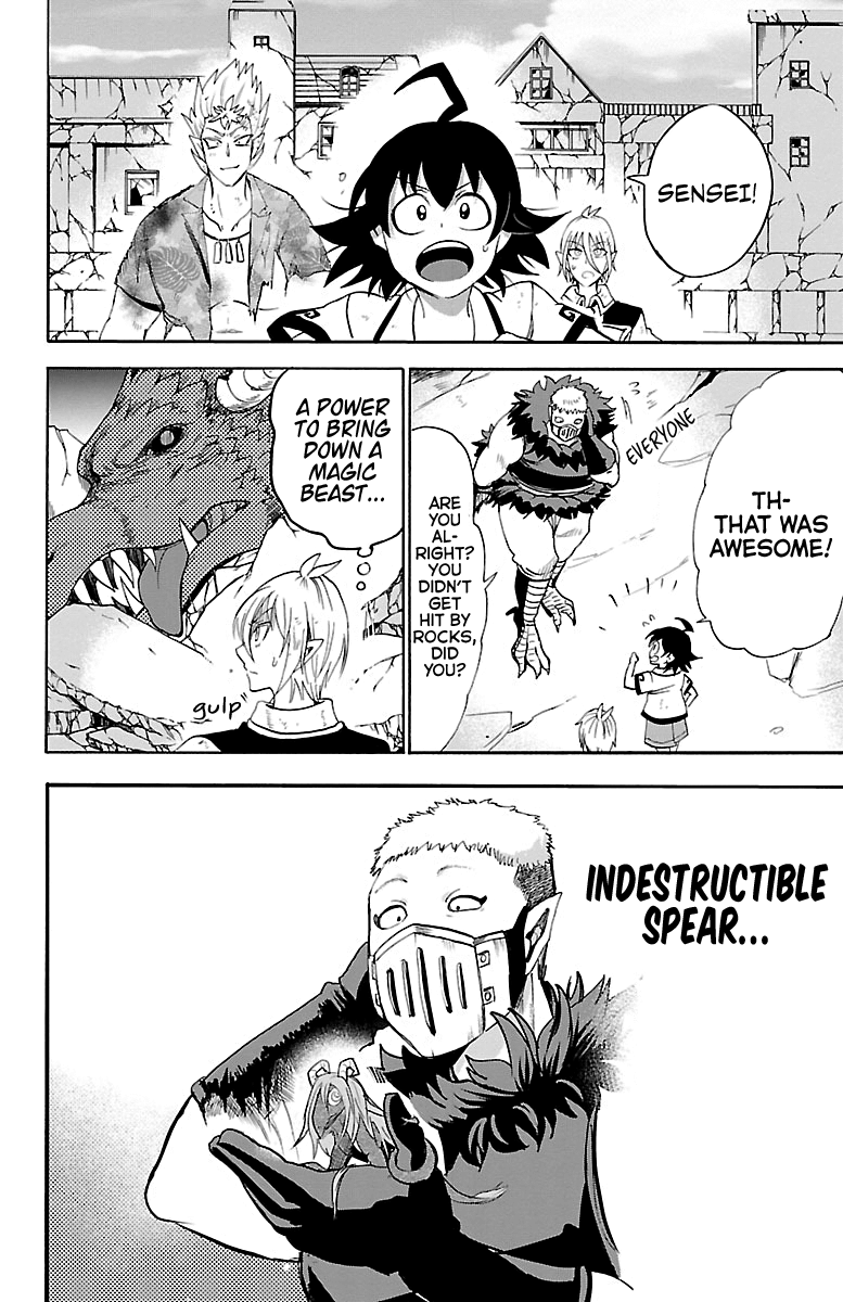 Read Mairimashita! Iruma-Kun EN Manga Online