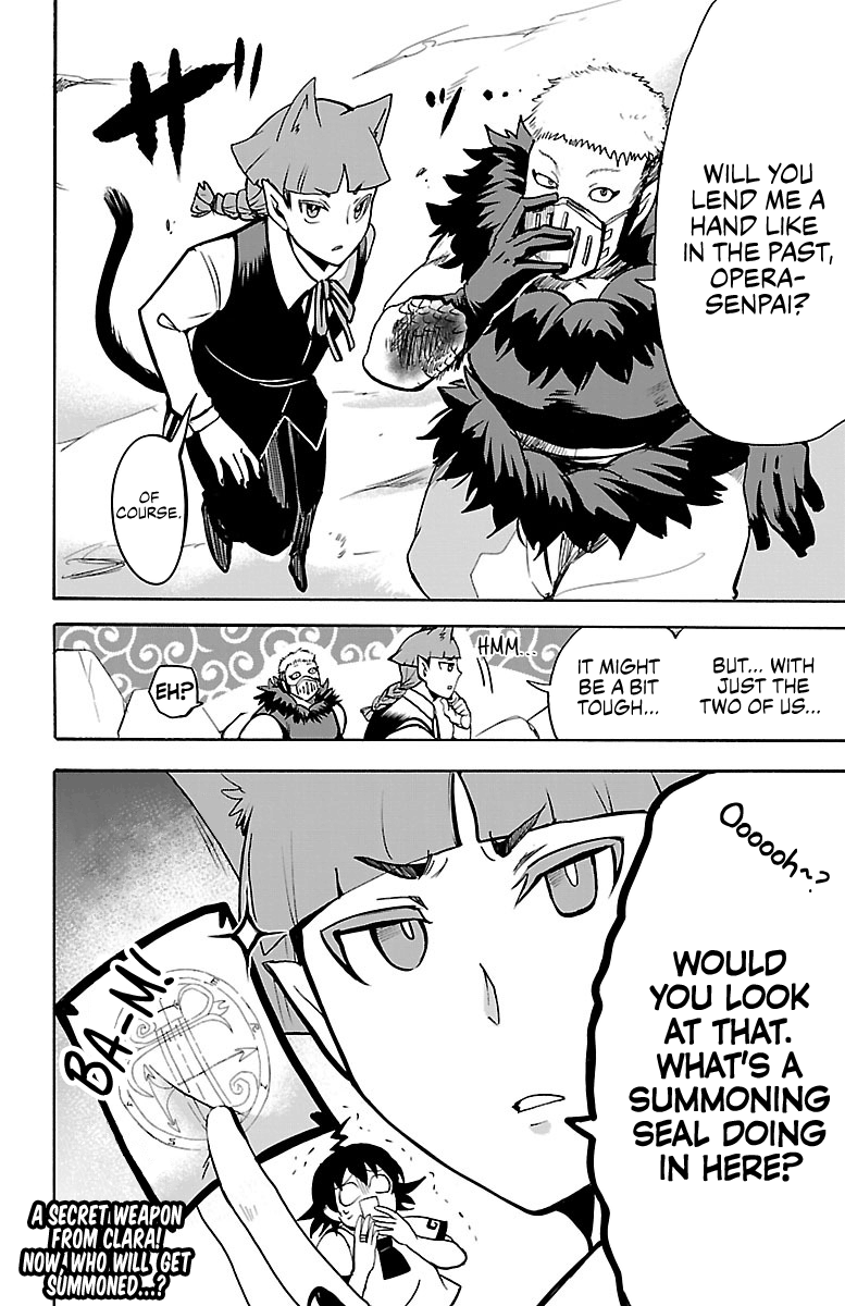 Read Mairimashita! Iruma-Kun EN Manga Online