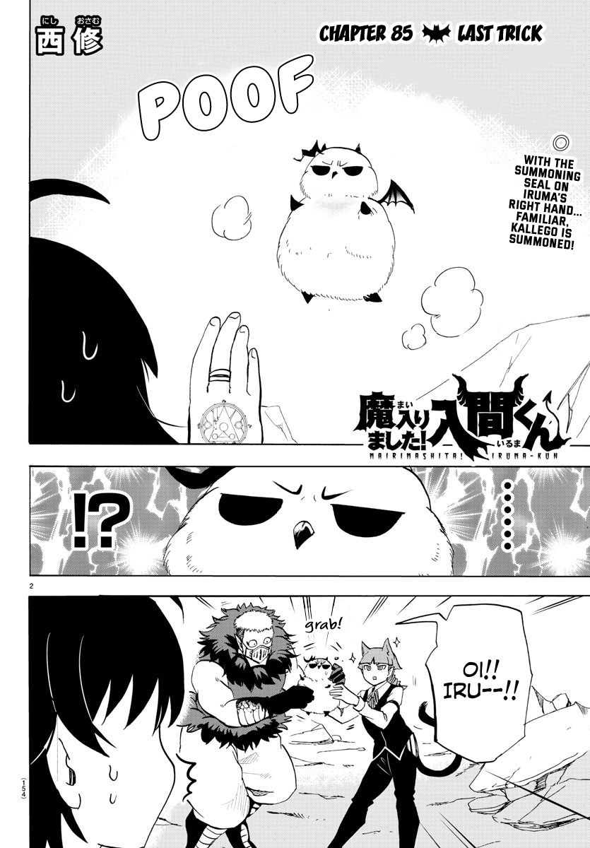 Read Mairimashita! Iruma-Kun EN Manga Online