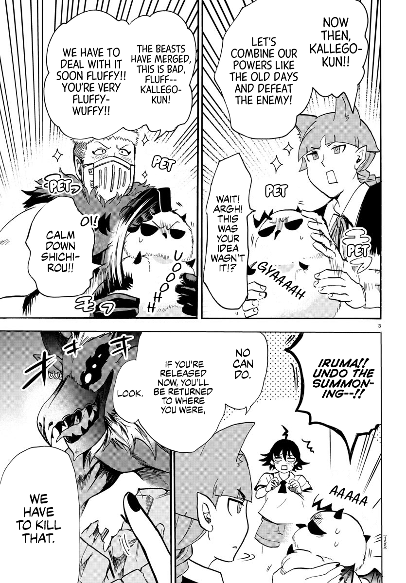 Read Mairimashita! Iruma-Kun EN Manga Online