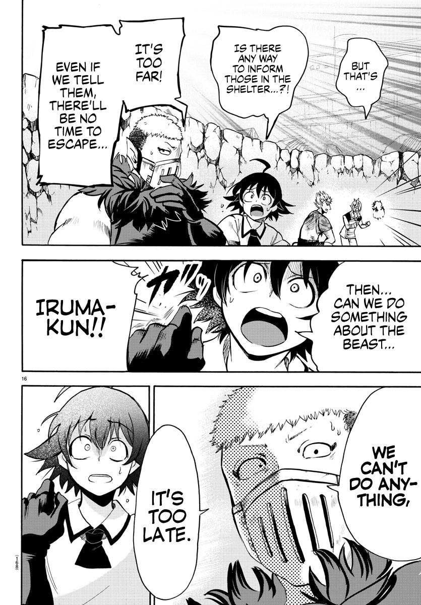 Read Mairimashita! Iruma-Kun EN Manga Online