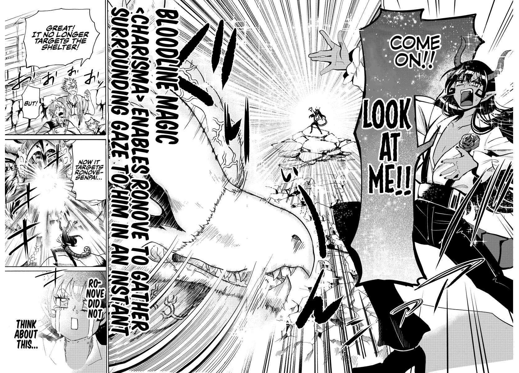 Read Mairimashita! Iruma-Kun EN Manga Online