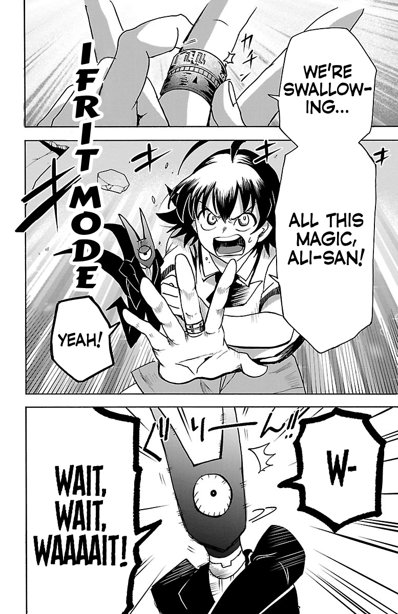 Read Mairimashita! Iruma-Kun EN Manga Online